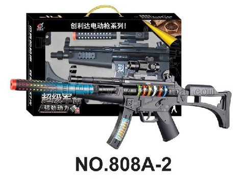 Toy gun (shipped within 3 days)