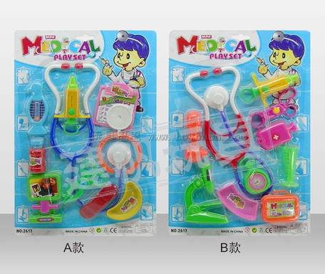 Medical tool
