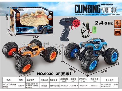 1:16 2.4G high-speed climbing car