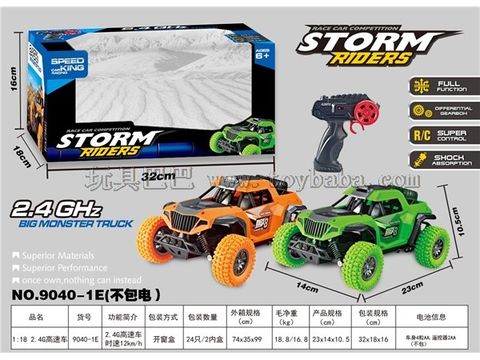 1:18 2.4G high-speed car