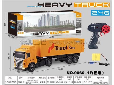 2.4G remote control container truck