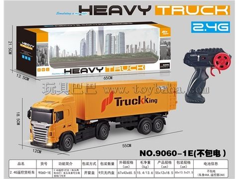 2.4G remote control container truck
