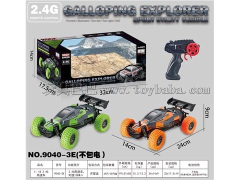 1:18 2.4G high-speed car