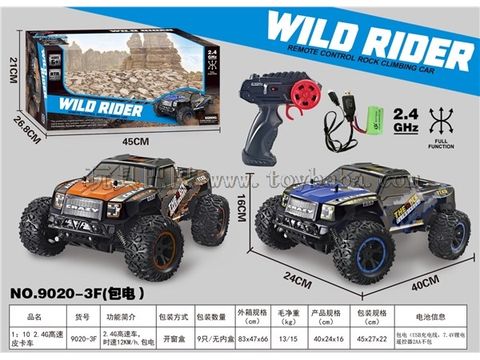1:10 2.4G high-speed pickup truck