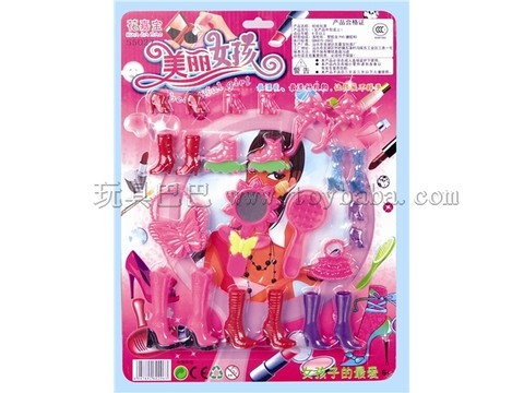 Doll jewelry combination