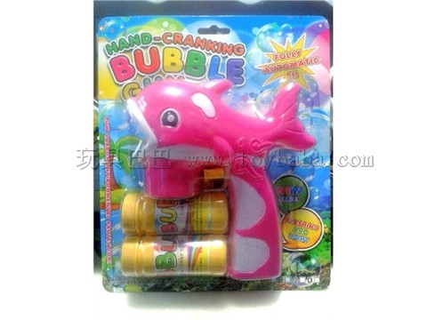 English version Hand-operated automatic water-absorbing dolphin bubble gun