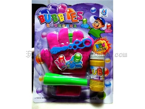 Magic bouncing bubble toy