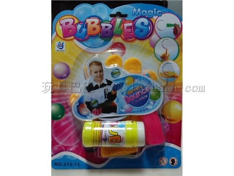 Magic bouncing bubble toy