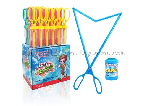 Scissors Bubble Sword