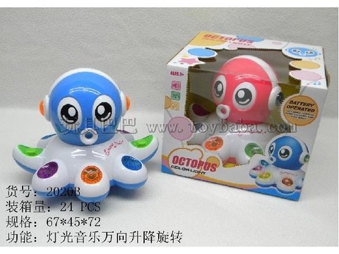 Electric universal lifting octopus