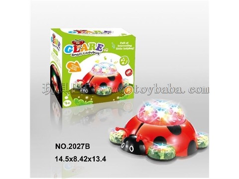 Colorful lights, music, universal seven-star ladybug