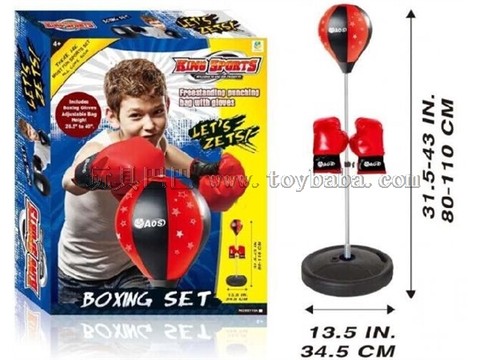 Boxing suit combination