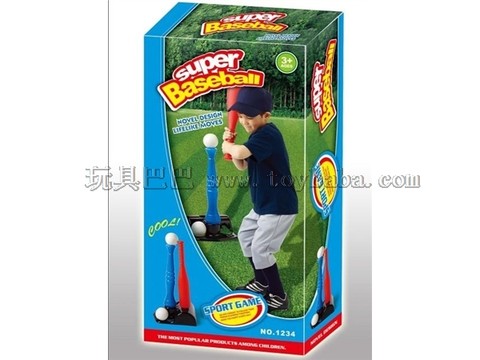 Baseball practice set