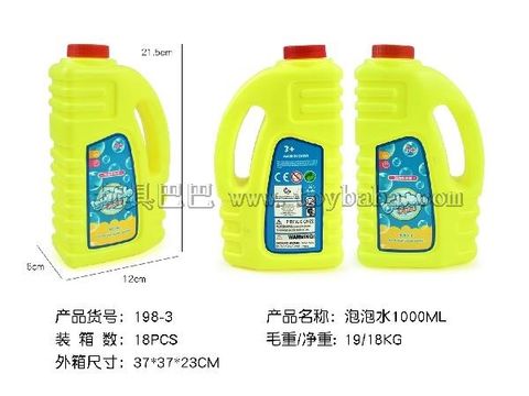 1000 ml with handle