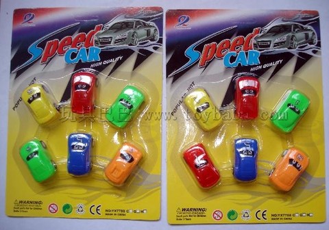 Pad printing cartoon pullback cart