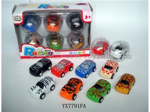 eggshell solid color animal pattern pullback cart