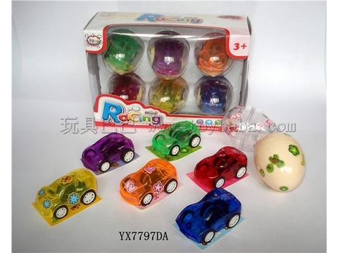 DIY sticker Smart egg transparent concept pullback car