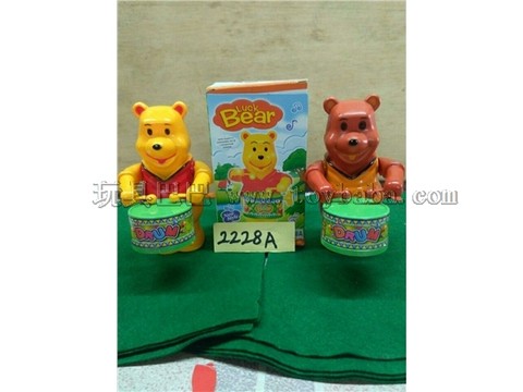 Chain drum bear