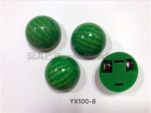 Hemisphere Rejuvenation Watermelon Toy