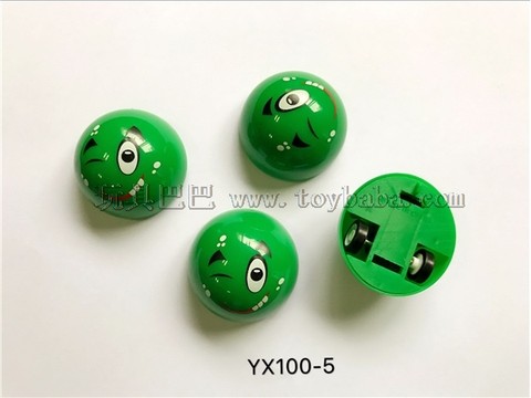 Hemisphere pullback expression toy is playful