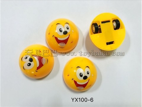 Hemisphere pull back expression toys are happy