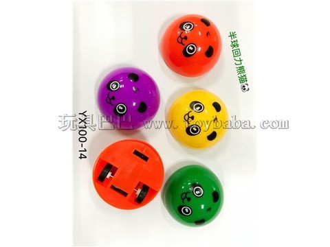 Solid color hemispherical rebound panda
