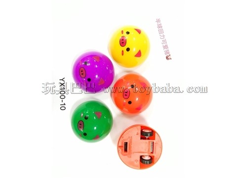 Solid color hemispherical resilience cute pig