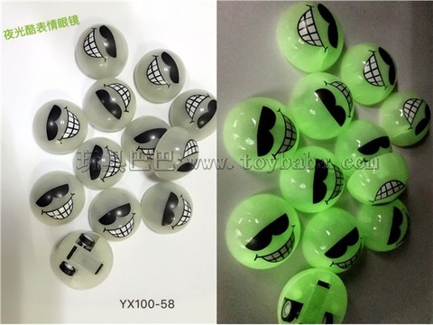 Luminous return semi-round glasses cool expression