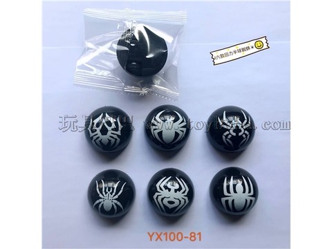 Six 4.2cm pullback hemispheric spiders