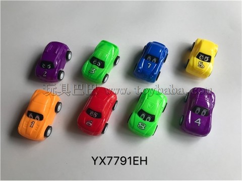 Solid color pad printing cartoon pad printing scooter