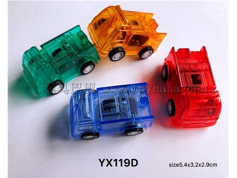 Transparent pullback truck fire truck