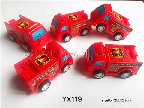 Labeled solid color return fire engineering vehicle