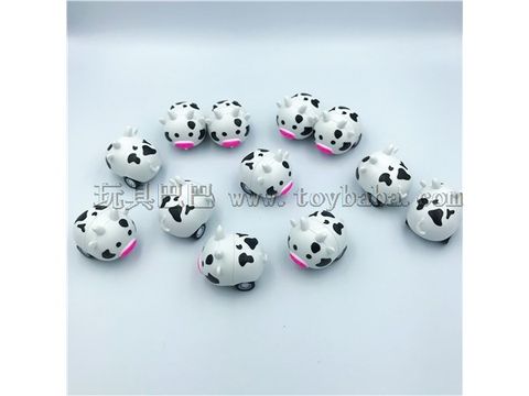 Huili animal patented product Huili fat calf