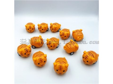 Patented product Huili animal Weiwei tiger