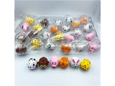 Eggshell toys six kinds of small animals