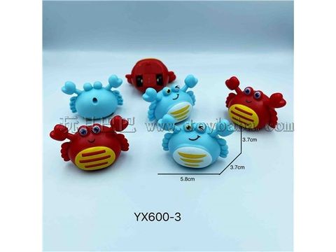 Hualiang Marine Small Animals Series