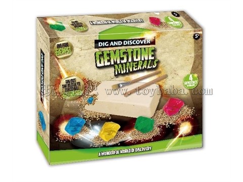 Digging Toys-Gemstones (Gypsum/Fossils)