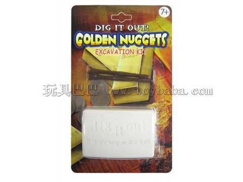 Digging toys-treasure (gold coins, gold nuggets) gypsum/fossils