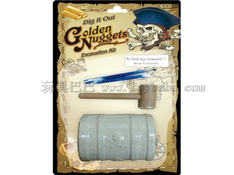 Undersea treasure hunt (plaster)