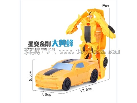 Transforming car robot Star Transforming King Kong