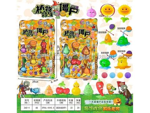 Plants vs. Zombies