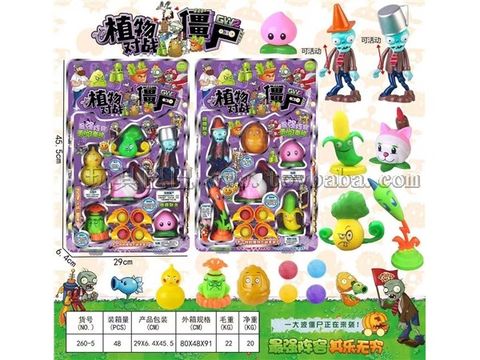 Plants versus zombies.