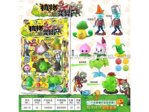 Plants versus zombies.
