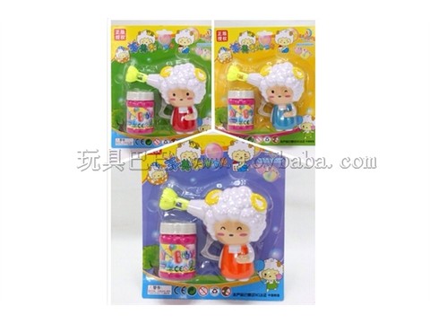 Yang Meimei Gun Bubble Gun
