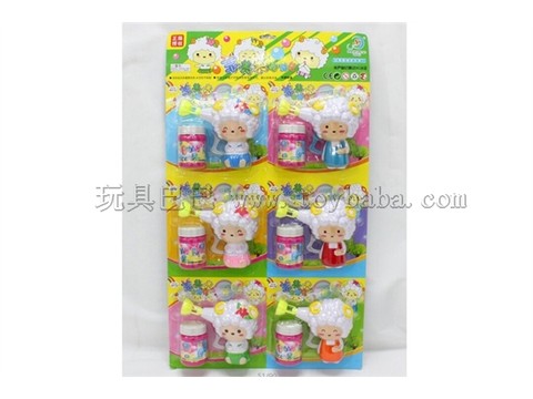 Yang Meimei 6-pack hanging version bubble gun