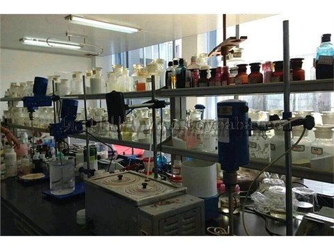 laboratory