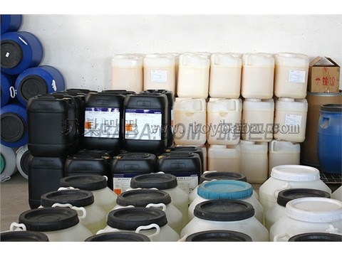 Bubble water raw materials Bubble water stock solution preservatives