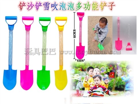 Sand shovel bubble stick