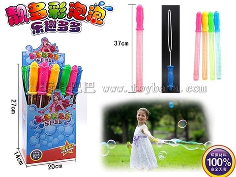 Big bubble stick