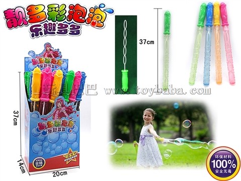 Five-ring bubble stick